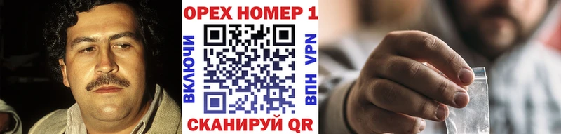Cocaine VHQ  blacksprut как зайти  Боровичи 