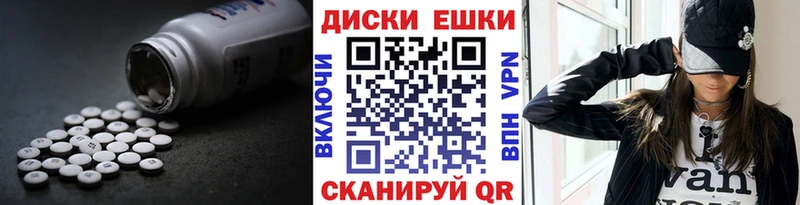 hydra онион  что такое наркотик  Боровичи  ЭКСТАЗИ таблы 