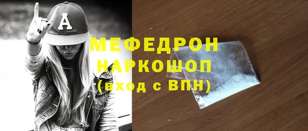 гашик Кулебаки