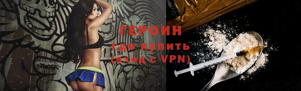 дживик Алексин