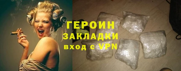 дживик Алексин