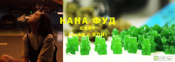 соль курить ск Алексеевка