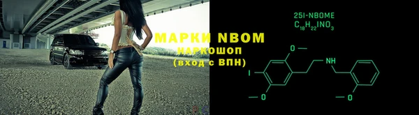 соль курить ск Алексеевка
