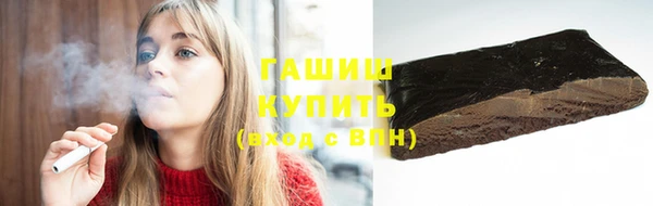 дживик Алексин