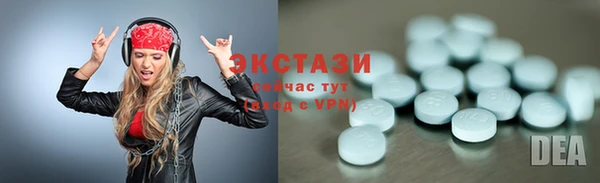 2c-b Кукмор