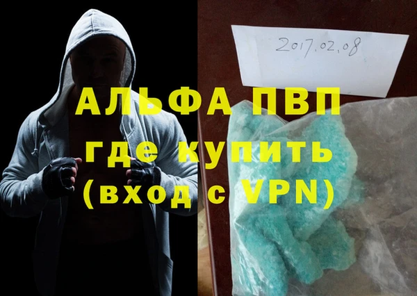 твердый Алзамай