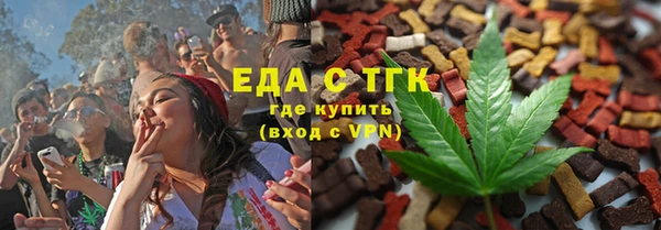твердый Алзамай