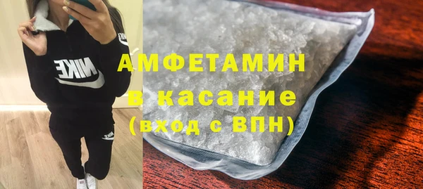 твердый Алзамай