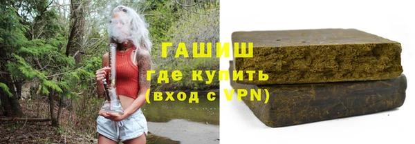 дживик Алексин