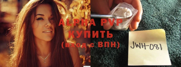 твердый Алзамай