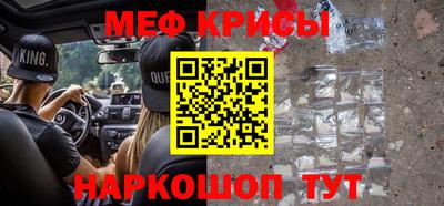 ГАЛЛЮЦИНОГЕННЫЕ ГРИБЫ Вязьма