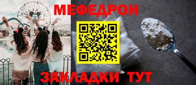 ГАЛЛЮЦИНОГЕННЫЕ ГРИБЫ Вязьма
