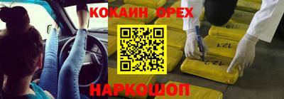 стаф Вязники