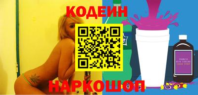 стаф Вязники
