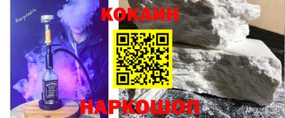 стаф Вязники