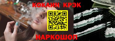 ГАЛЛЮЦИНОГЕННЫЕ ГРИБЫ Вязьма