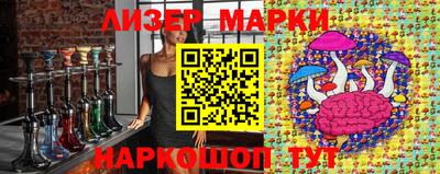 амф Вышний Волочёк
