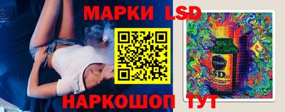 амф Вышний Волочёк