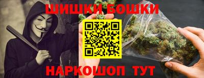 ГАЛЛЮЦИНОГЕННЫЕ ГРИБЫ Вязьма