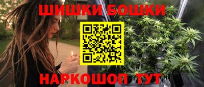 ГАЛЛЮЦИНОГЕННЫЕ ГРИБЫ Вязьма