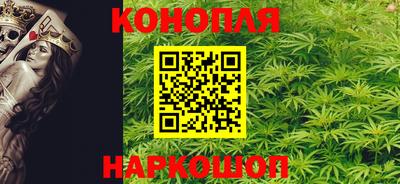 амф Вышний Волочёк
