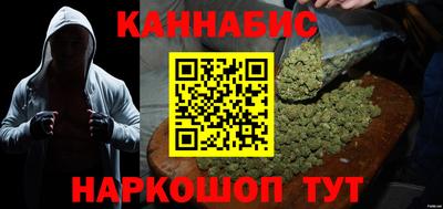 амф Вышний Волочёк