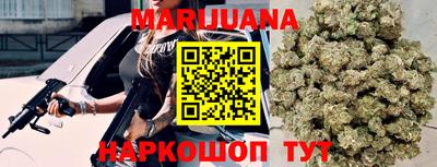 стаф Вязники