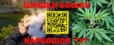 стаф Вязники