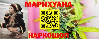 ГАЛЛЮЦИНОГЕННЫЕ ГРИБЫ Вязьма