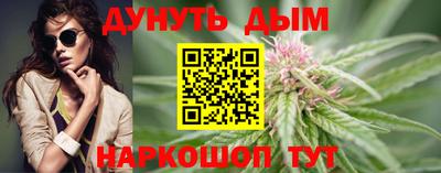 стаф Вязники