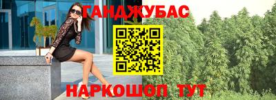 амф Вышний Волочёк
