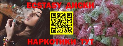 стаф Вязники