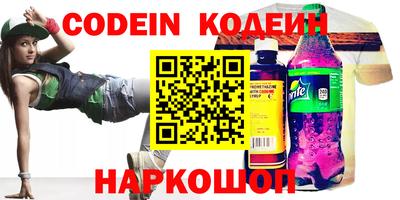 ГАЛЛЮЦИНОГЕННЫЕ ГРИБЫ Вязьма