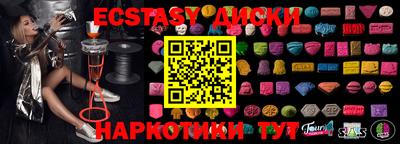 стаф Вязники