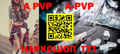 стаф Вязники