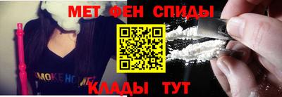 амф Вышний Волочёк
