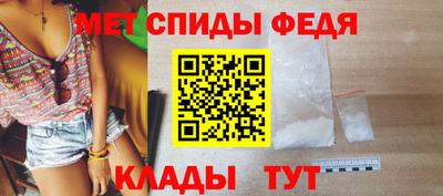 стаф Вязники
