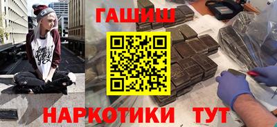 стаф Вязники