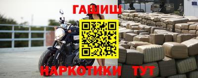 амф Вышний Волочёк