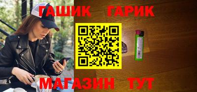 амф Вышний Волочёк