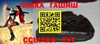 ГАЛЛЮЦИНОГЕННЫЕ ГРИБЫ Вязьма