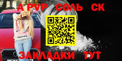 ГАЛЛЮЦИНОГЕННЫЕ ГРИБЫ Вязьма