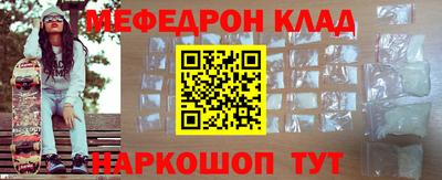 стаф Вязники