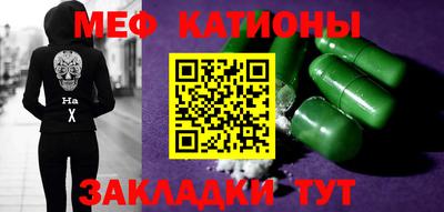 ГАЛЛЮЦИНОГЕННЫЕ ГРИБЫ Вязьма
