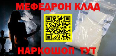 ГАЛЛЮЦИНОГЕННЫЕ ГРИБЫ Вязьма