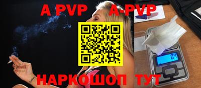 ГАЛЛЮЦИНОГЕННЫЕ ГРИБЫ Вязьма