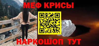 ГАЛЛЮЦИНОГЕННЫЕ ГРИБЫ Вязьма