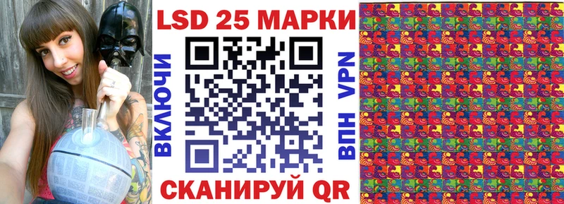 блэк спрут   Боровичи  Марки NBOMe 1,8мг 