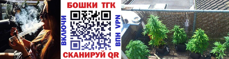Канабис гибрид  ОМГ ОМГ ссылки  Боровичи 
